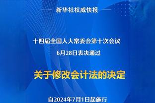 激烈！英超榜首已6次更换：利物浦首次登顶，曼城7次榜首暂掉第四